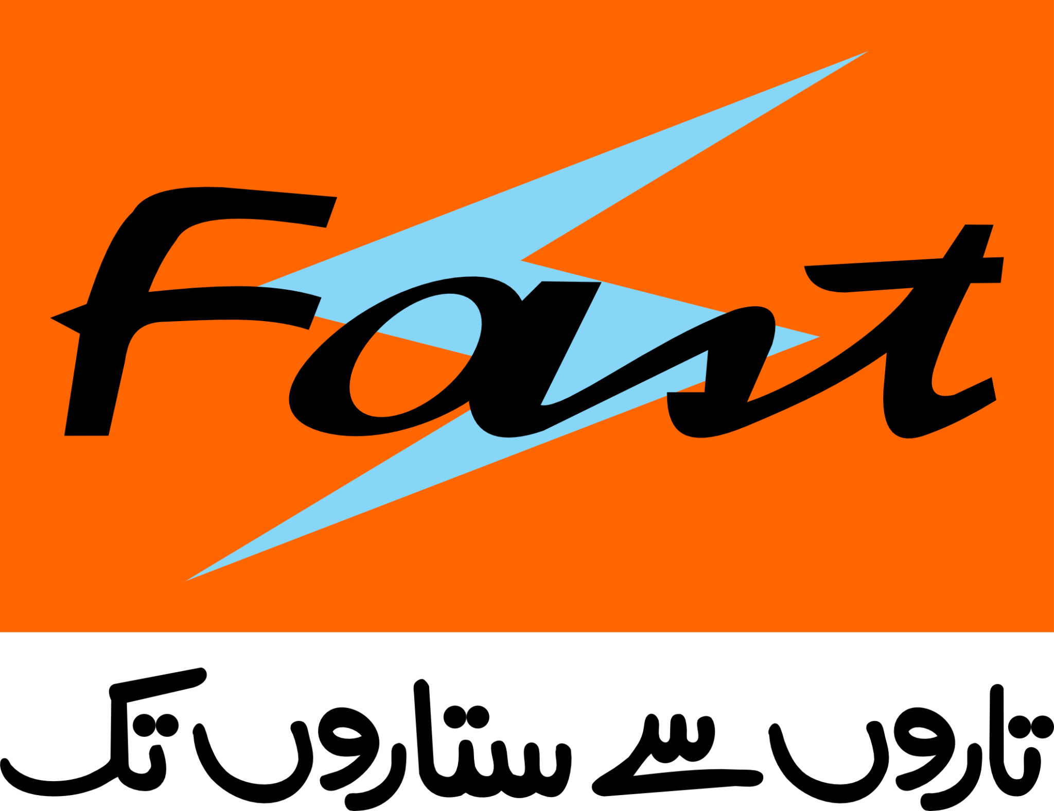 Firm Logo