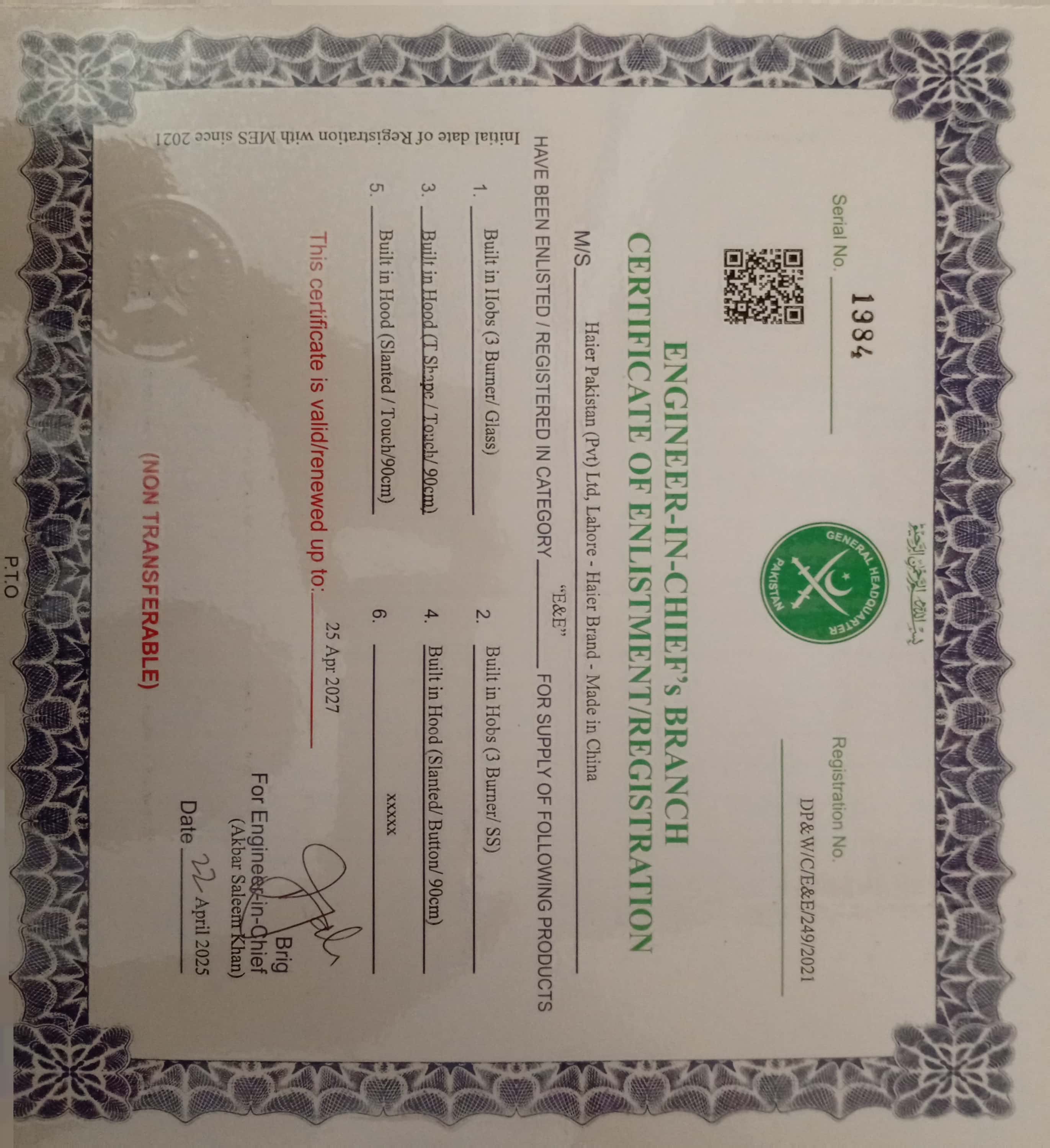 Cert of Haier