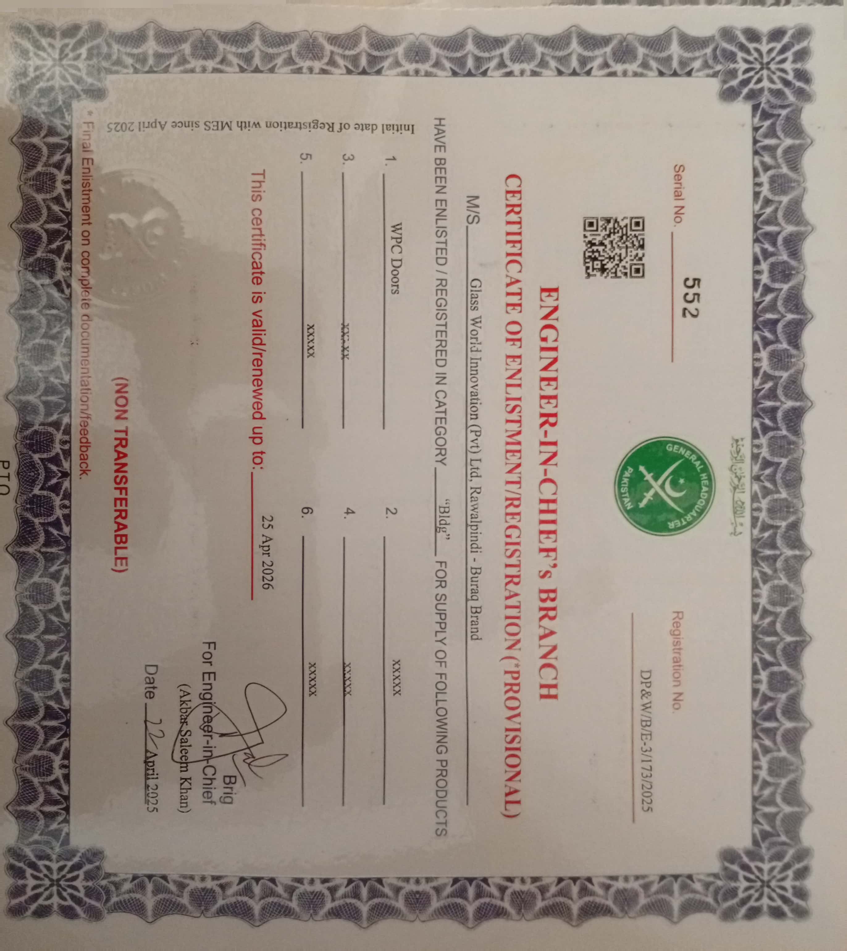 cert of glass world