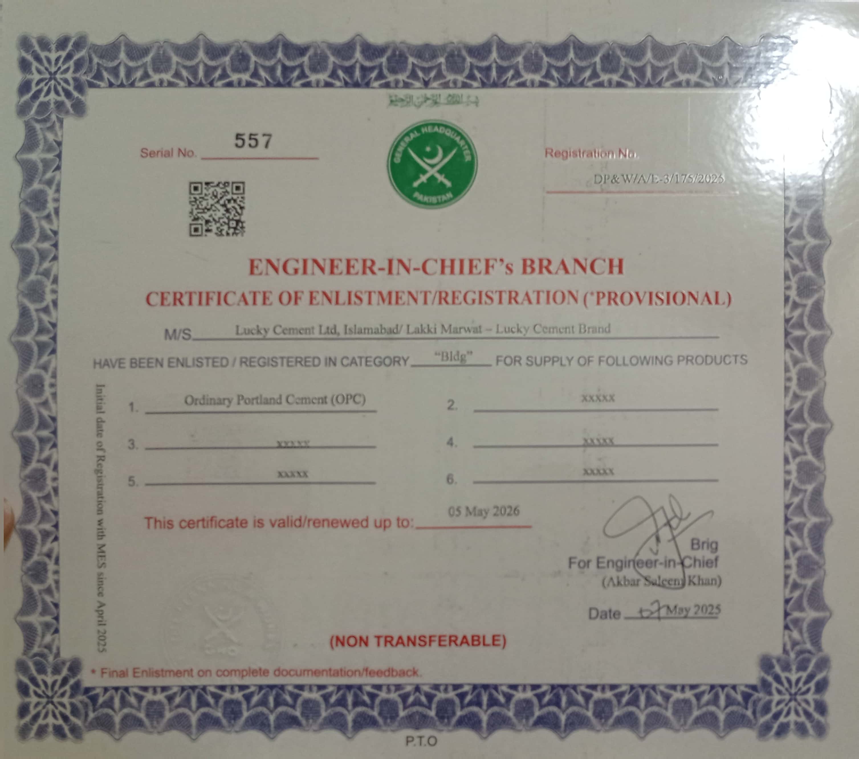 Cert of Lucky Cement