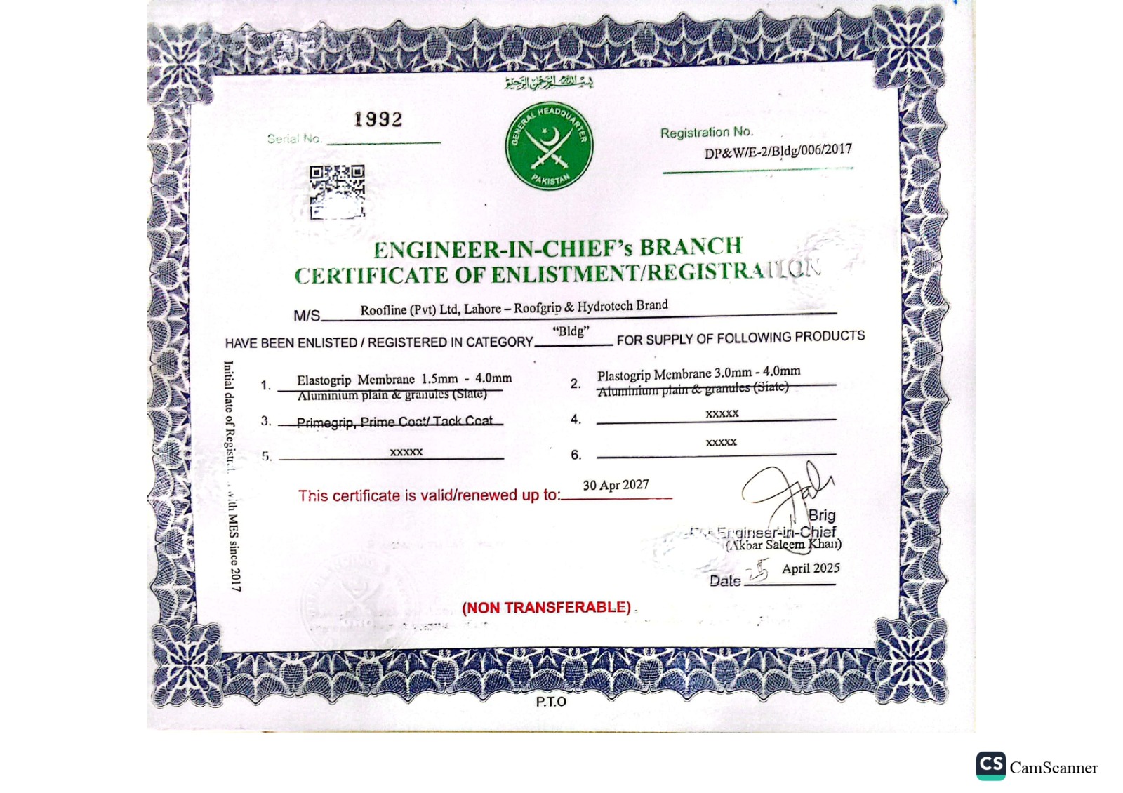 cert of roofline